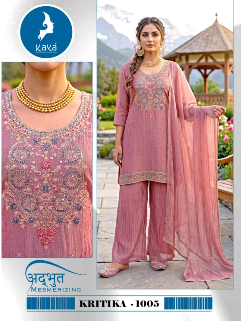 Kritika By Kaya Salsa Kurti With Bottom Dupatta